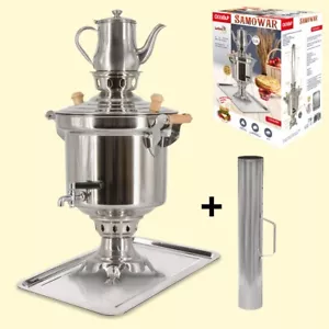 Russian Samovar Samovar Stainless Steel 5 Litre Самовар + Jug 0.9L + Tray - Picture 1 of 4