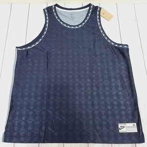 Camiseta deportiva de baloncesto de malla Nike Dri-Fit Giannis Freak para hombre talla XXL - DQ5654-498 - Imagen 1 de 8