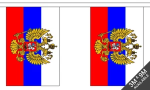 Russia Crest Bunting - 9 Metres 30 Flag Banner Decoration - Picture 1 of 1