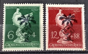 Impero tedesco locale WWll propaganda fantasy sovrastampa Afrikakorp MNH - Foto 1 di 1