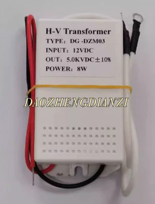1pc DC12V~5.0KV Solar Pest Control Light Transformer High Voltage Package 5000V - Image 1 of 4