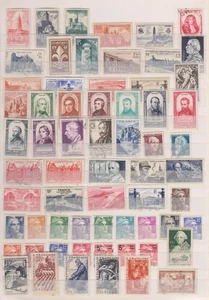 Frankreich gestempelt ungebraucht postfrisch 8850 - Picture 1 of 1