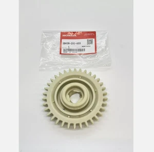 Honda BF5A 5hp Outboard Pull Start Starter Gear 28426-ZV1-033 - Picture 1 of 1