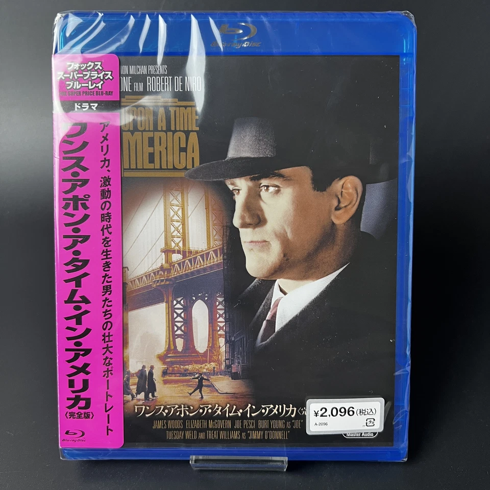 Once Upon A Time In America Complete Version Blu-ray [Region Code: A] Sealed New - Image 1 of 4