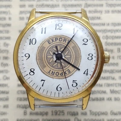 Raketa Baltica Soviet Original Mechanical Vintage watch cal. 2609 16 j export - Image 1 of 4