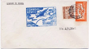 Portugal US 1939 First Flight Cover #C2 543 Lisbon to Horta Azores FAM F18-5a - Picture 1 of 2