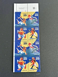 Plate Block of 8 stamps - Scott 2750-53 - 29 cent - Circus - 1993 - MNH - Picture 1 of 1
