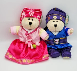 Starbucks Korean Hanbok Traditional Clothes 2018 Set of 2 Bearista Bears - Picture 1 of 24
