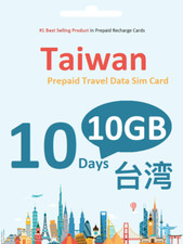 10 days Taiwan Travel data SIM card  10GB Download / Data CHT4G
