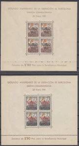 AYUNTAMIENTO DE BARCELONA ** 31/32 HOJAS BLOQUE - AÑO 1941 NAVIDAD - MNH - Picture 1 of 1