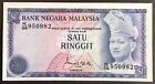 Rm 1 Ismail 3rd Series K/66 950982 Error Shifted Minor Foxing