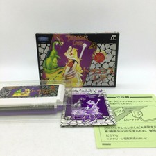Dragon's Lair  with Box and Manual [Nintendo Famicom Japanese ver]