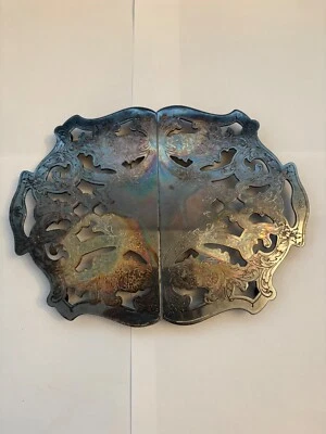 Vintage Crescent Silverware 102 Expandable Trivet Footed Silver Plate Hotplate - Image 1 of 4