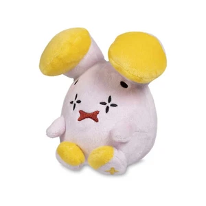 Sitting Cuties Whismur Plüschtier Pokemon Fit Scarlet Violet Official Nintendo Switch - Bild 1 von 3