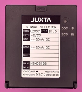 YOKOGAWA	JUXTA UZ007 S1.0 -2/CO   SIGNAL SELECTOR  (e121-1 S1) - Picture 1 of 6