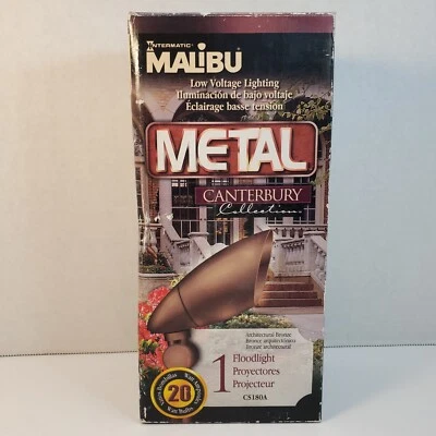 Malibu Canterbury Metal Architectural Landscape Light 20W CS180A w/Bulb - Image 1 of 4