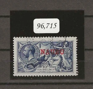 NAURU 1916/23 SG 18 USED CERT - Bild 1 von 2