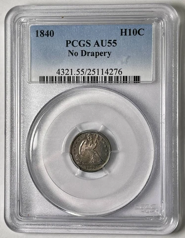 1840 P Liberty Seated Half Dime PCGS AU-55 No Drapery Cover