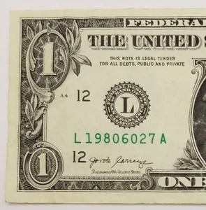 Birthday Anniversary Note June 27, 1980 Dollar Fancy Serial Number U.S. 2017 L A - Picture 1 of 8