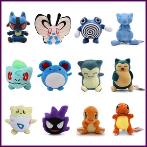 Poliwhirl Charmander Charmander Togepi Snorlax Snorlax Marill Gyarados Gastly - Bild 1 von 36