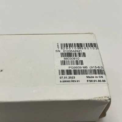 DSC PG9939 M6 Security Button Panic Key - Image 1 of 3