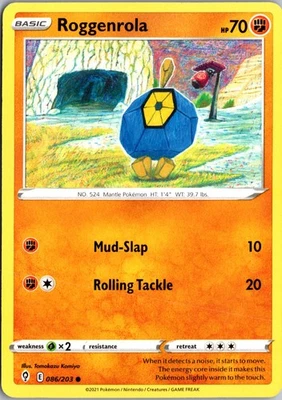 Roggenrola Normal Common SWSH07: Evolving Skies 086/203 NM - Image 1 of 2