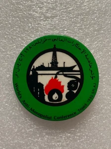 1980 World's Anti-Monopolist Conference Tripoli Libya SPLAJ Button Pin 2 1/8" - Picture 1 of 6