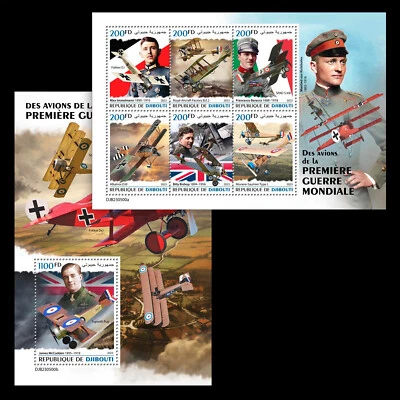 World War I Planes Aircraft MNH Stamps 2023 Djibouti M/S + S/S - Image 1 of 3