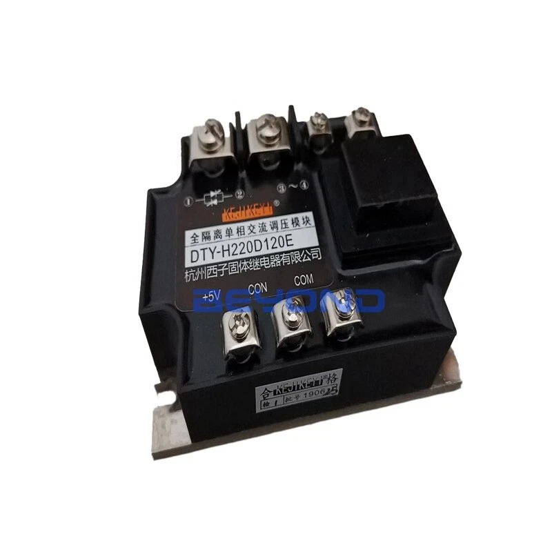 1 STCK. NEU FÜR KEJIKEYI Einphasen Wechselspannungsregelmodul DTY-H220D120E - Bild 1 von 1