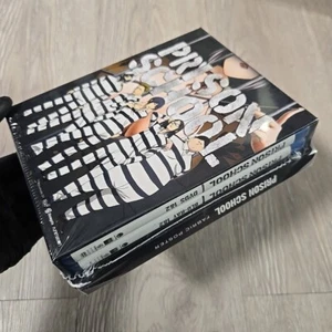 Prison School + Fabric Poster Box Set Blu-ray, DVD New/Sealed - Picture 1 of 8