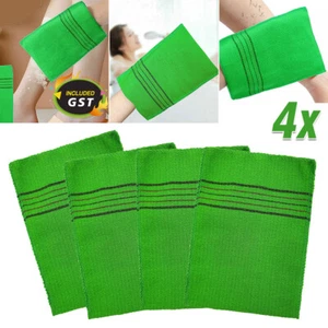 4PCS Washcloth Scrub Bath Towel Viscose Italy Korean Exfoliating Mitten - Picture 1 of 12
