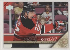 2005-06 Upper Deck HG Glossy /10 Viktor Kozlov #365
