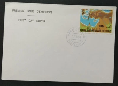 Congo Seven Wonders Of Ancient World First Day Cover 1978-ZZIAA - Image 1 of 3