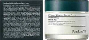 Pyunkang Yul Calming Moisture Barrier Cream 50ml BNIB UK STOCK - FREE POST - Picture 1 of 3