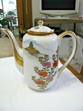Vint. Kutani China Teapot-Yamazaki Co.-Mt. Fugi and Floral-Heavy Gold-Porcelain