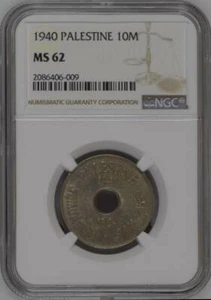 PALESTINE , 10 MILS 1940  NGC  MS 62 , RAREM - Picture 1 of 2