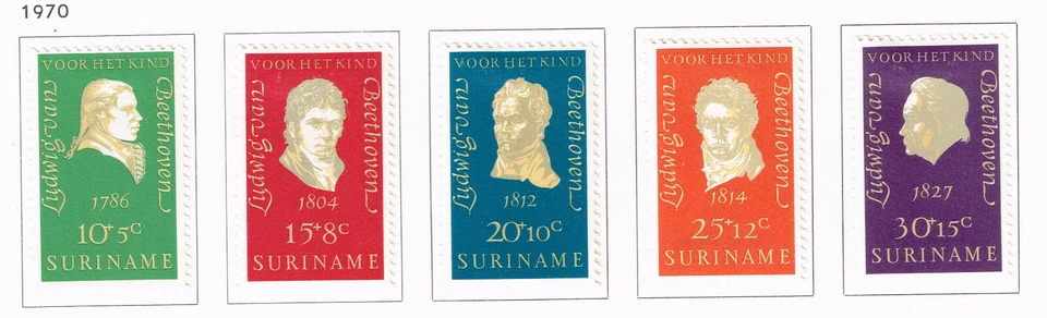 Surinam Music Famous Composer Beethoven set 1970 MLH  - Image 1 of 1