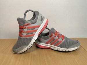 adiprene trainers