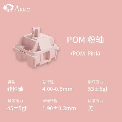 AKKO CS POM Switch Silver Pink Brown Linear Tactile 3Pin Factory Lubed Gaming - Image 1 of 4