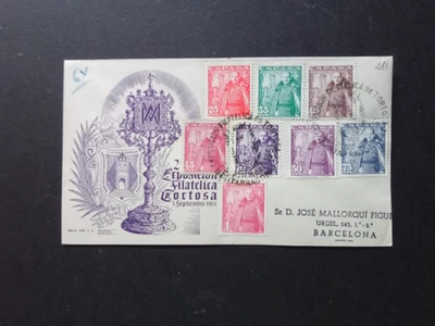 España Tortosa Exposicion 1951, Sobre Especial Certificado, 1024-1032 - Imagen 1 de 2