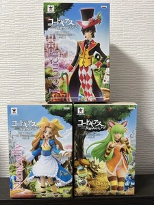 Code Geass Lelouch Nunally C.C. DX Figure Set Unopened Banpresto Collectible - Picture 1 of 1