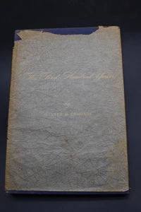 The First Hundred Years by Walter Edmonds *Oneida Community* HCDJ - Picture 1 of 18