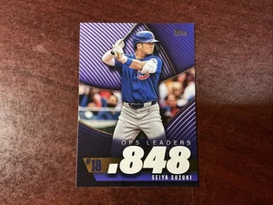 2025 Topps Serie 2 Seiya Suzuki #OPS-18 OPS Inserto Leader Cubs - Foto 1 di 2