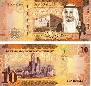 2017 Saudi Arabia Banknote P39b 10 Riyal  UNC - Picture 1 of 1