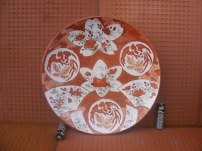 19c Unusual Meiji Pd Japanese Plate Signed Kutani Sei Phoenix, Butterfly & Flora • 22.23$