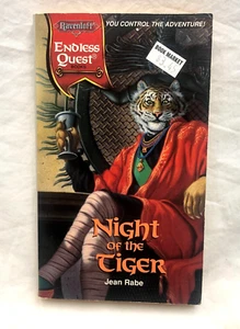 Endless Quest Night of the Tiger Adventure Gamebook Jean Rabe Ravenloft 1st ed - Bild 1 von 10