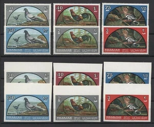 Sharjah 1965 Geflügel Serie Kpl Neu Integra MNH Noppen und Nicht N3021 - Picture 1 of 1