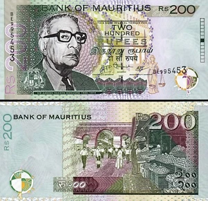 Mauritius 200 Rupees 2007, UNC, P-57b - Picture 1 of 3
