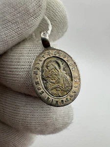 Antica Icona Cristiana XIX Imperiale Russa Argento 84 Madre e San Giobbe Predicazione - Foto 1 di 14