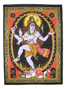 Indian Hindu God Dancing Shiva Natraj Sequinned Wall Hanging * 55 x 78 cm - Picture 1 of 4